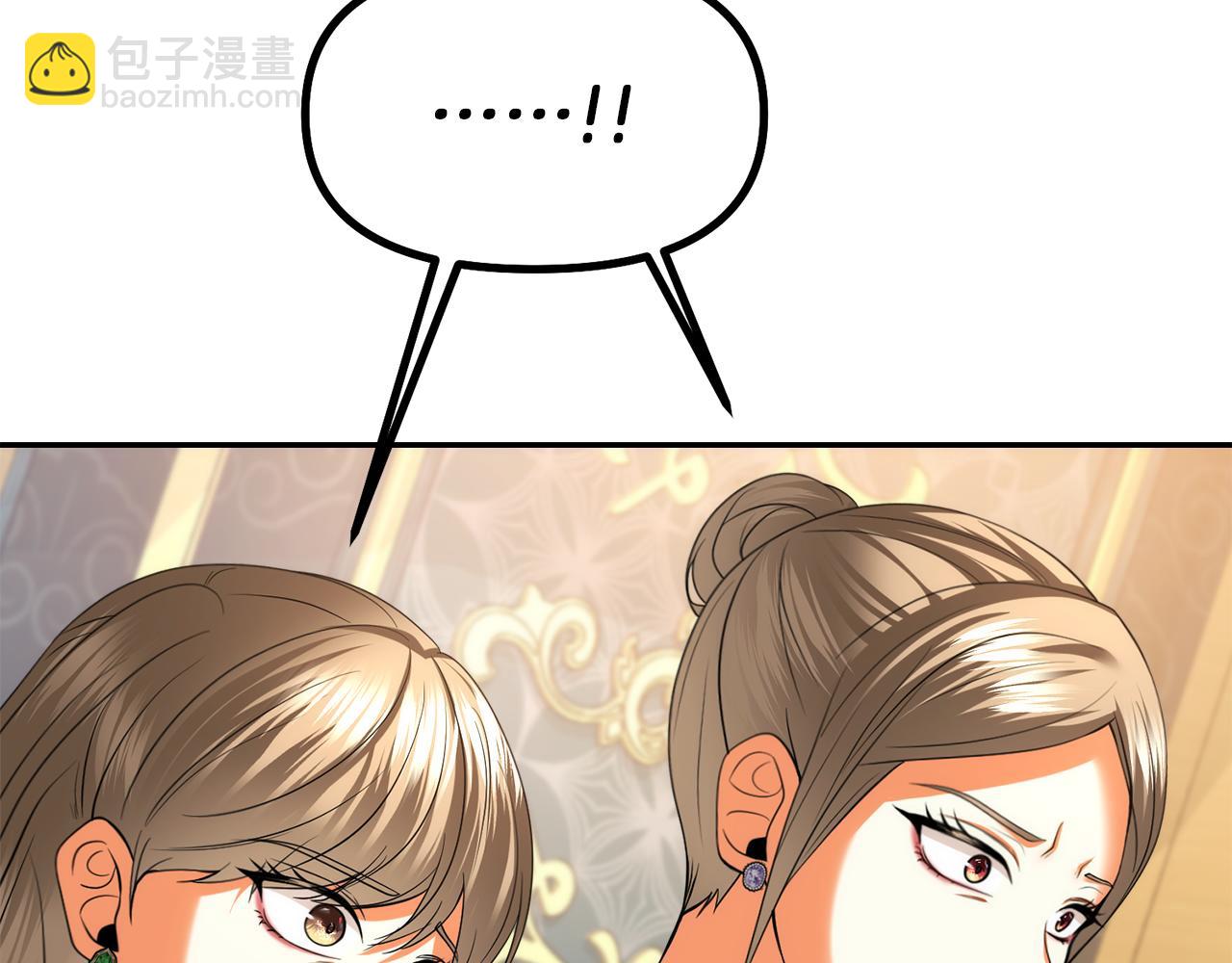 第30话 亲生母亲114