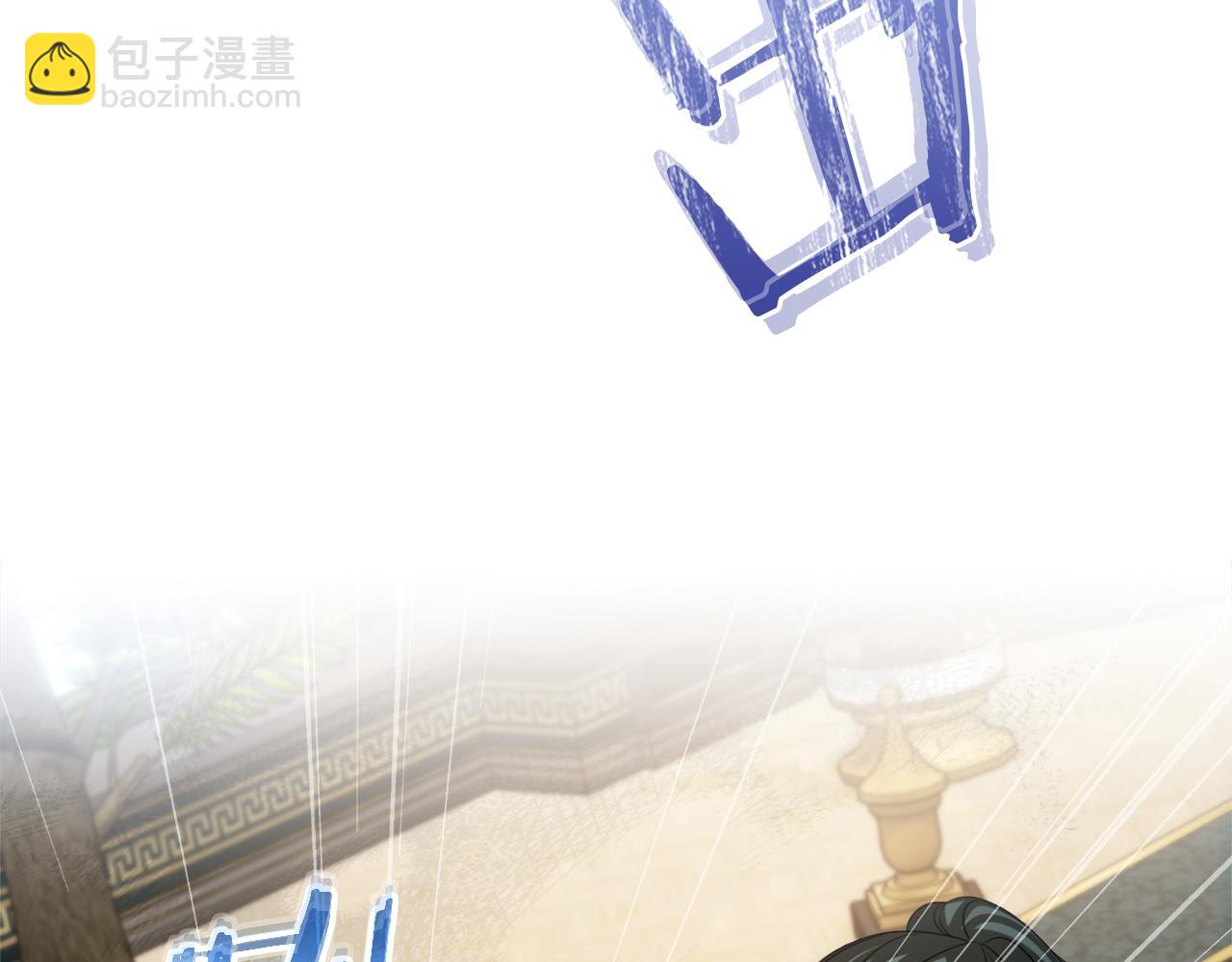 第30话 亲生母亲144