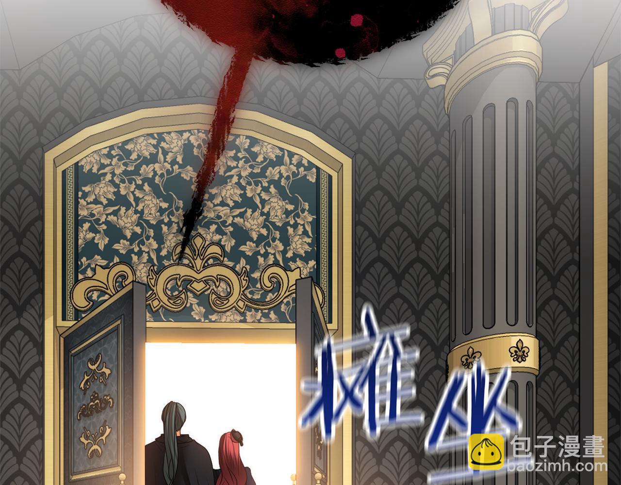 第30话 亲生母亲160