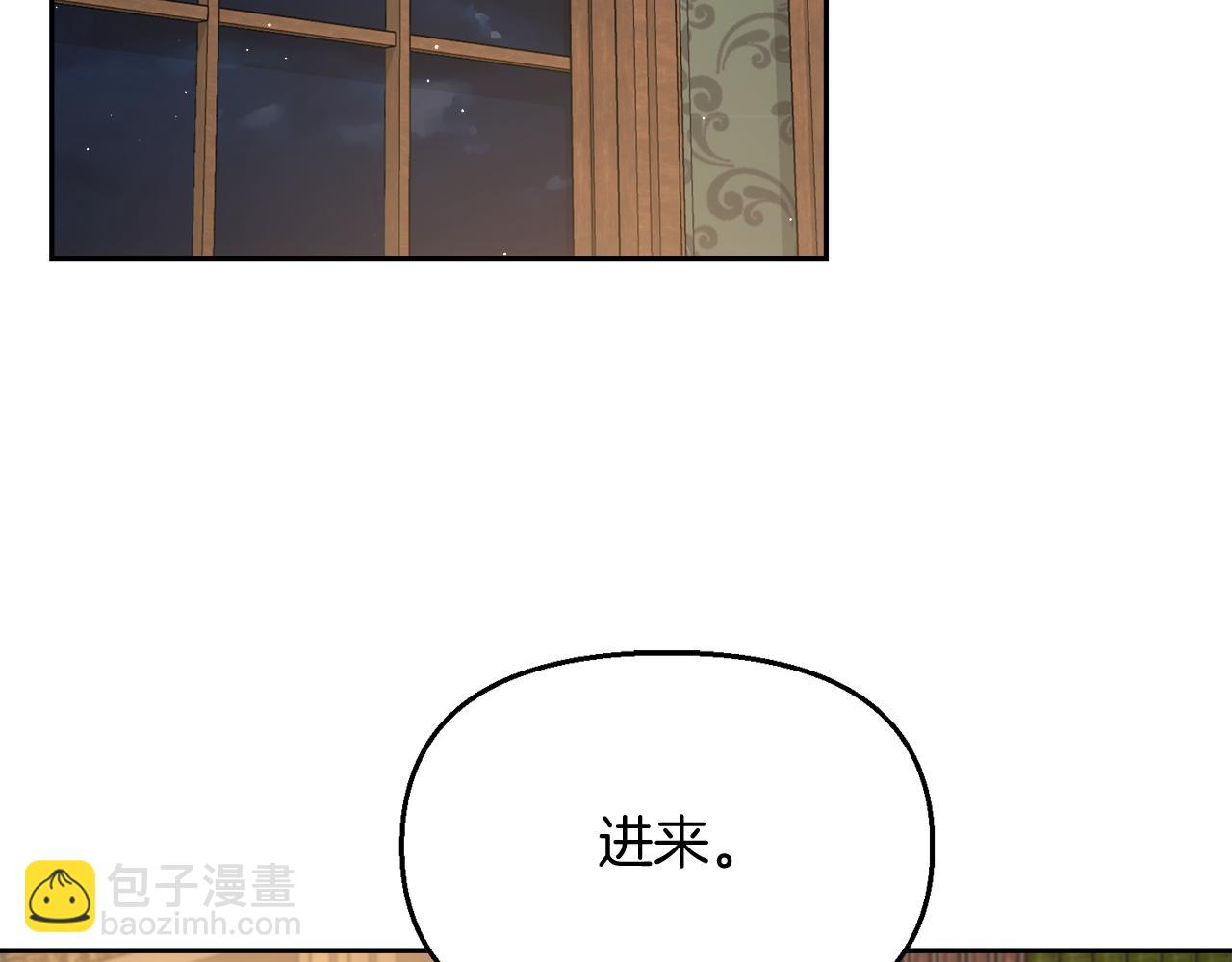 第30话 亲生母亲170