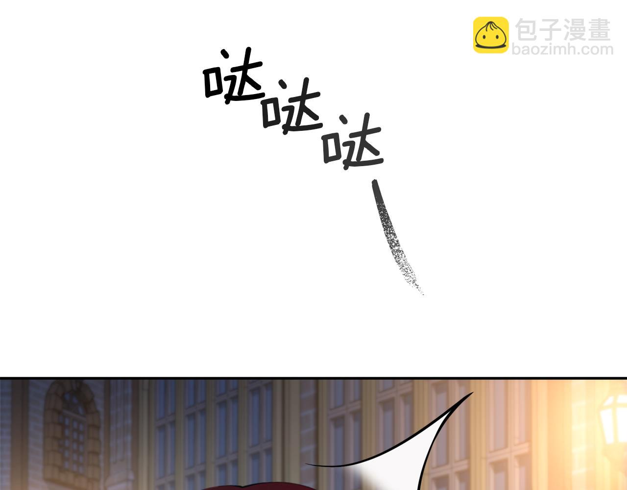 第30话 亲生母亲187