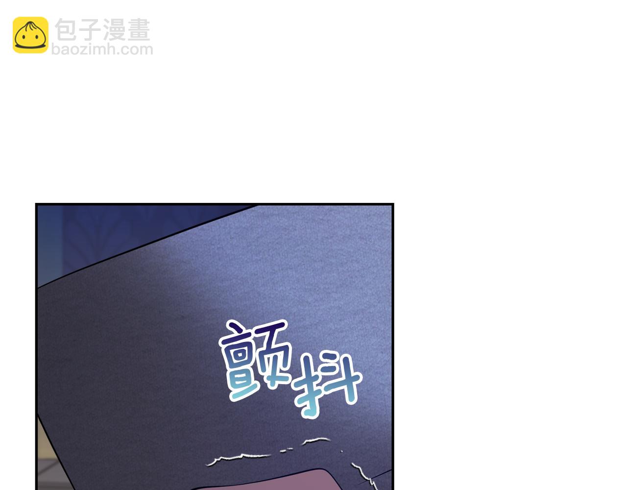 第30话 亲生母亲31