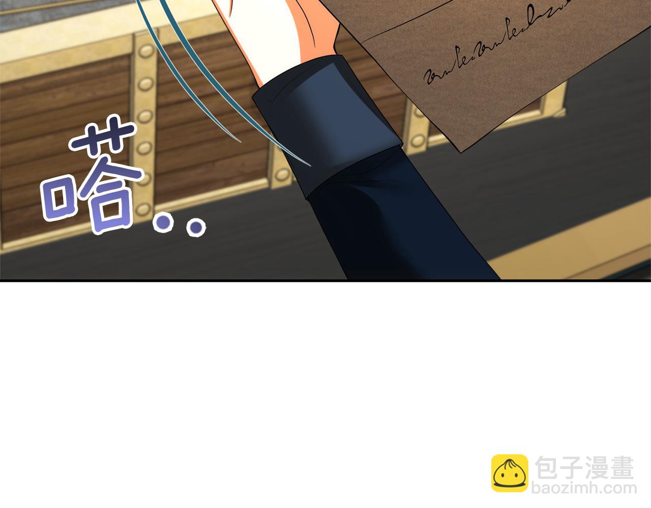 第30话 亲生母亲69