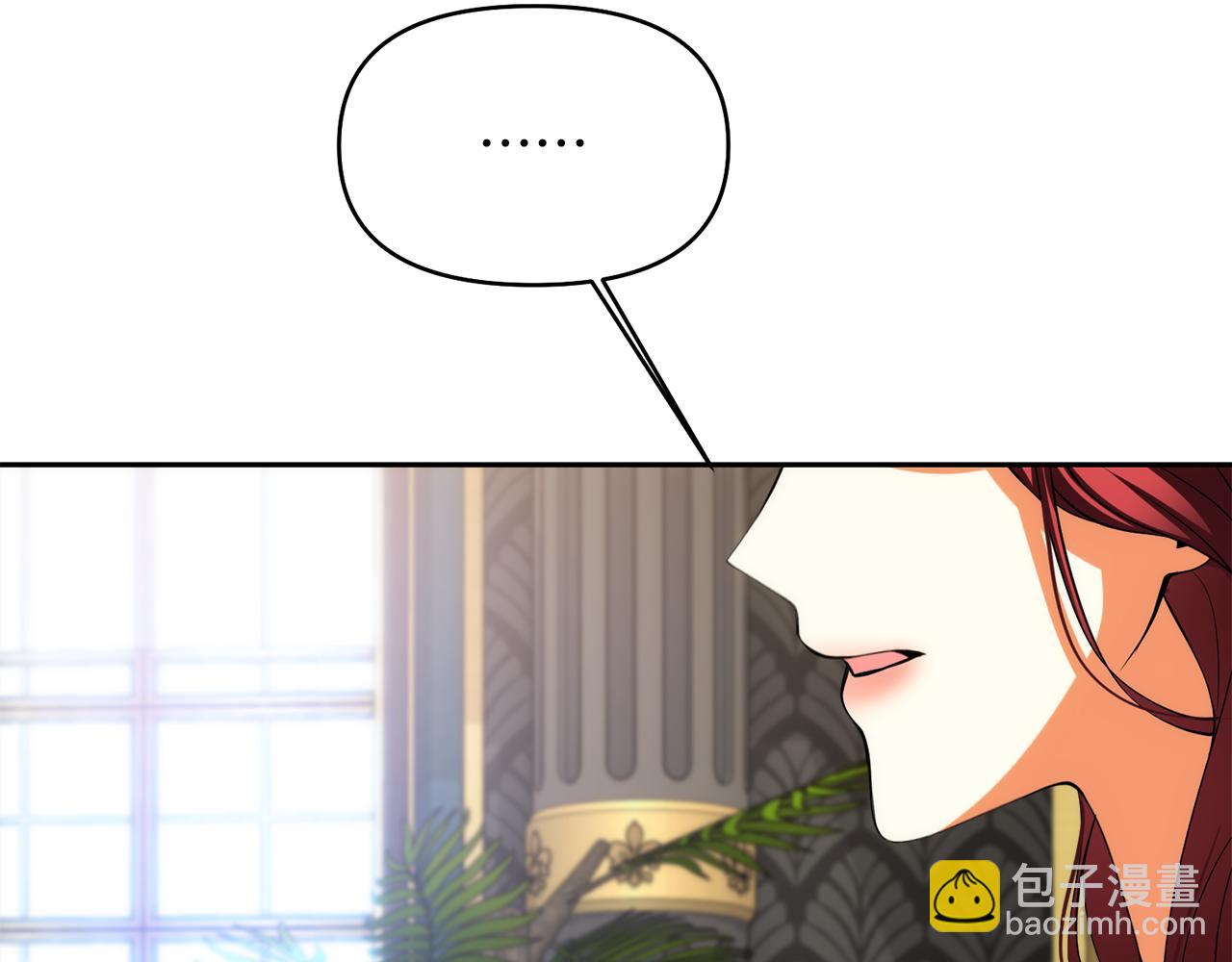 第30话 亲生母亲70