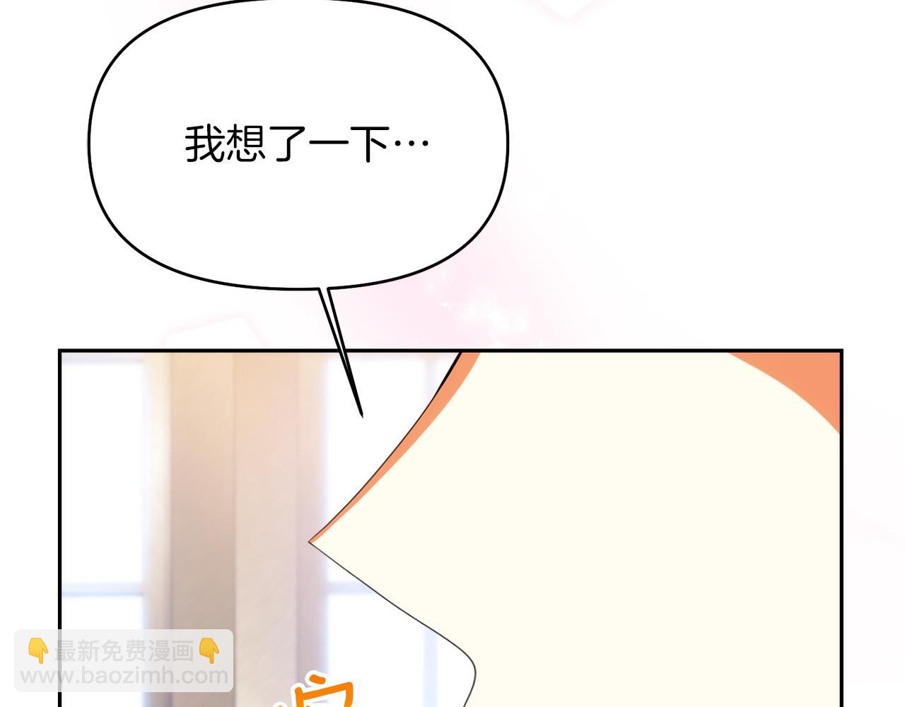第32话 绝赞演技104