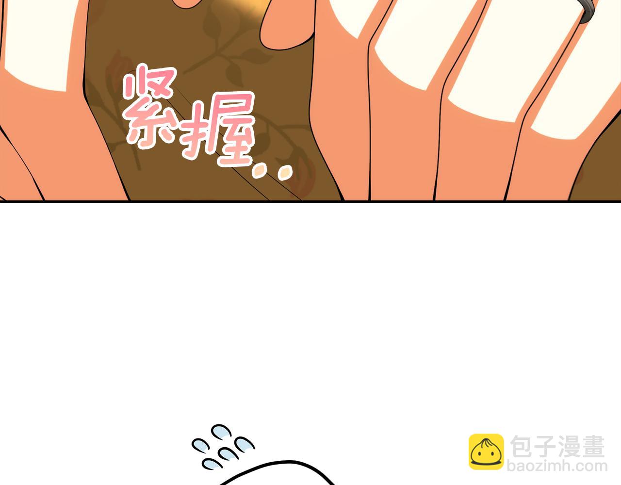 第32话 绝赞演技120