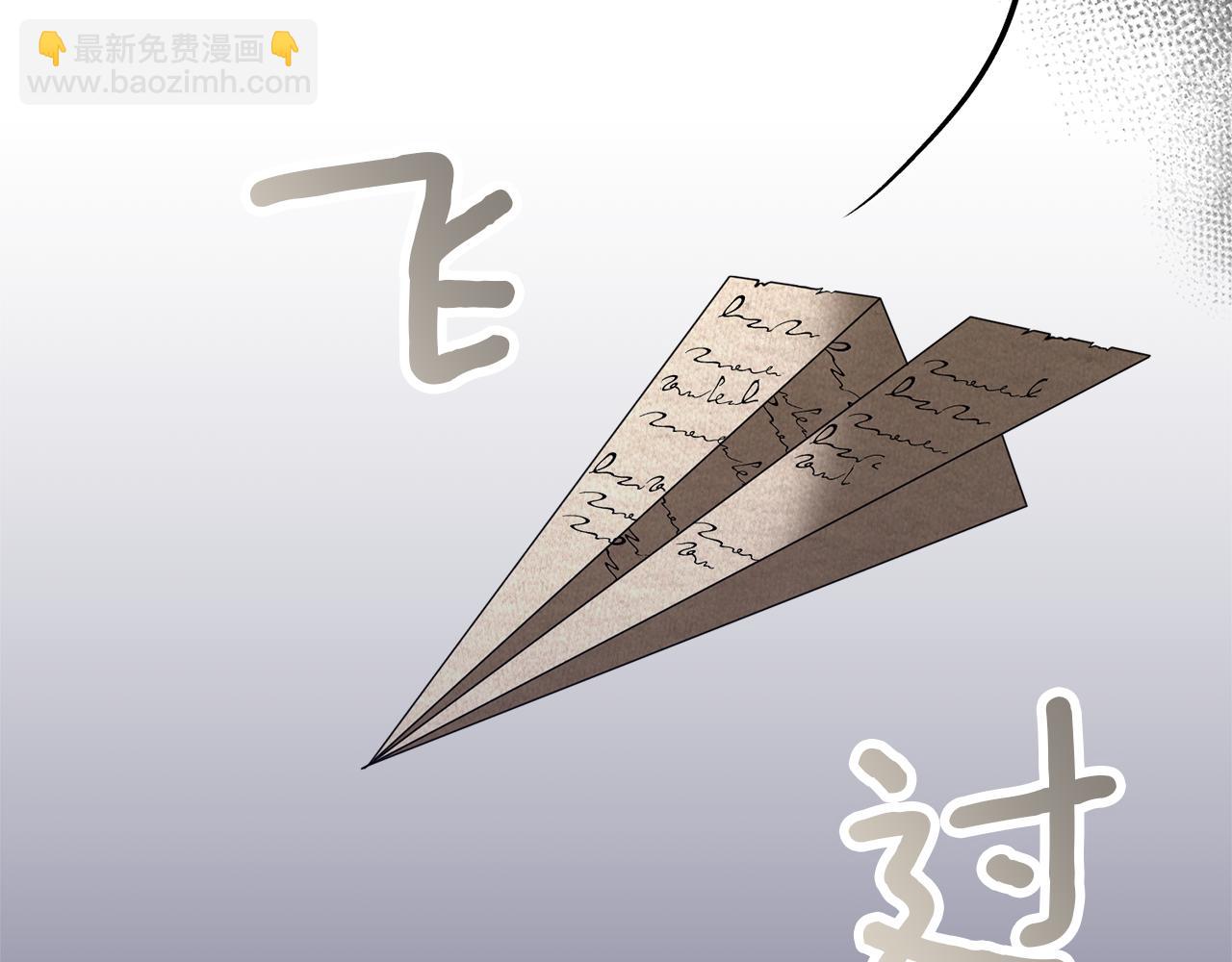 第32话 绝赞演技173