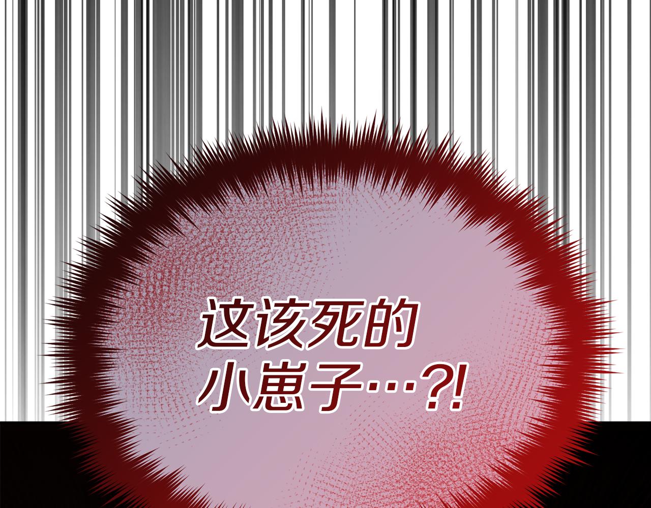 第32话 绝赞演技188
