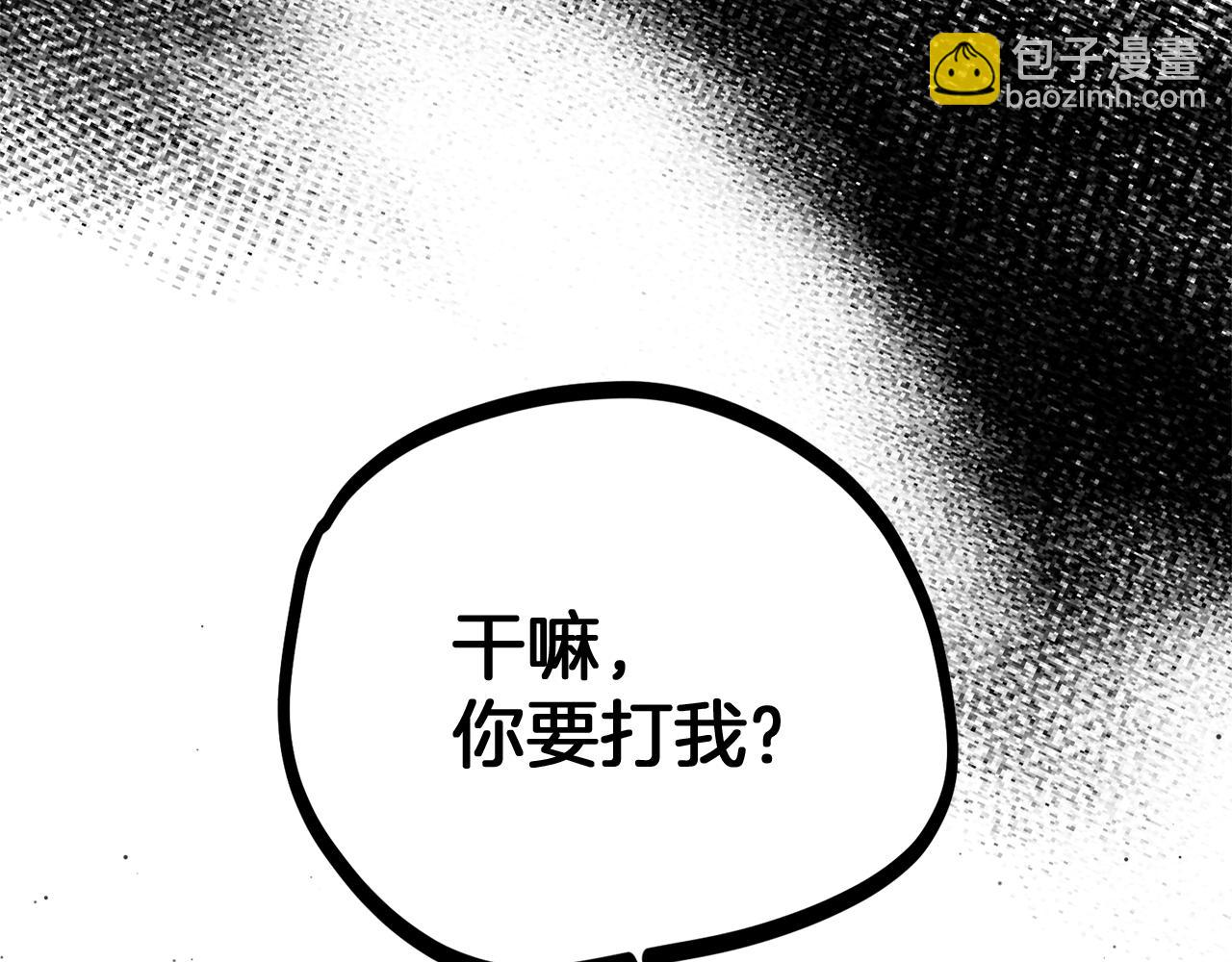 第32话 绝赞演技192