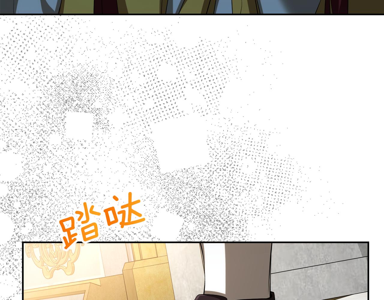 第32话 绝赞演技28