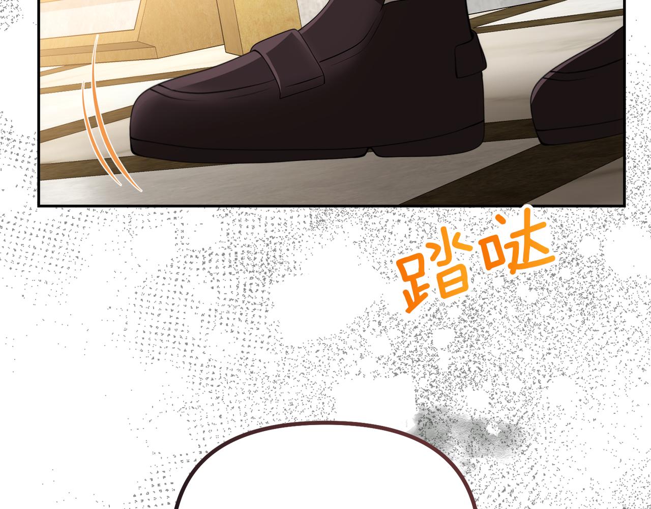 第32话 绝赞演技29