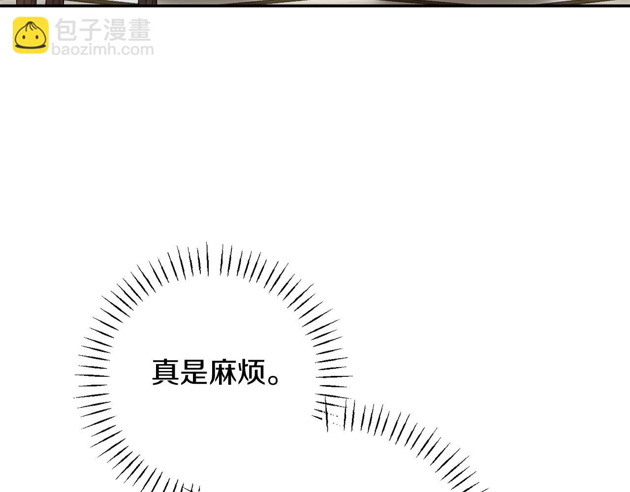 第32话 绝赞演技4