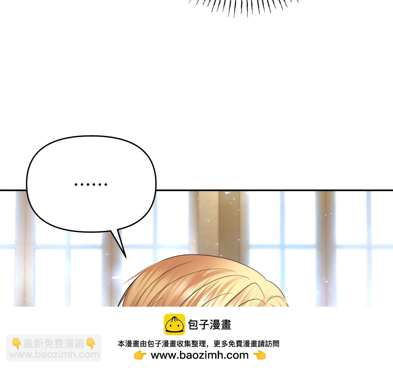 第32话 绝赞演技83