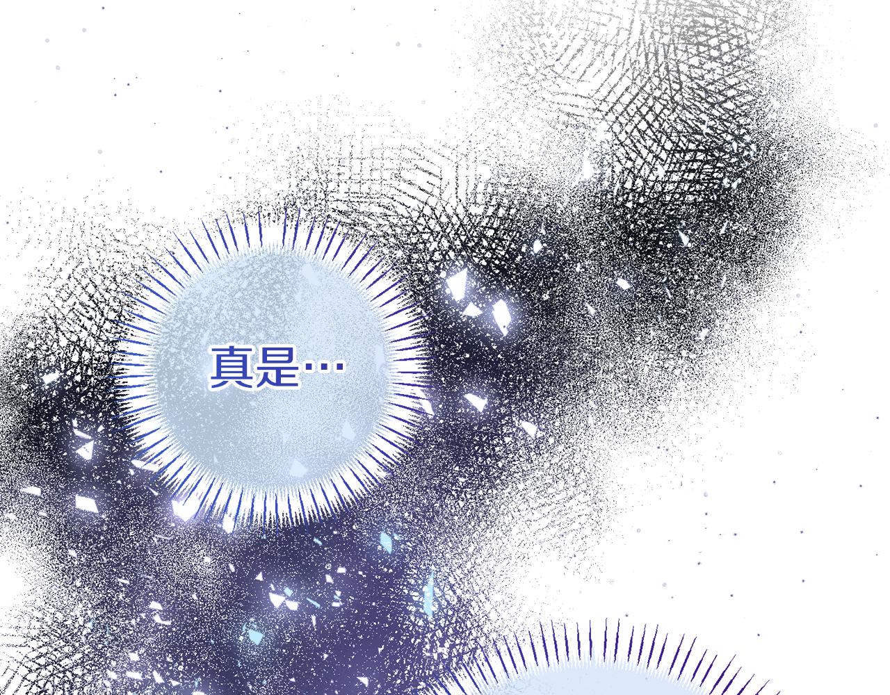第33话 斗智斗勇114
