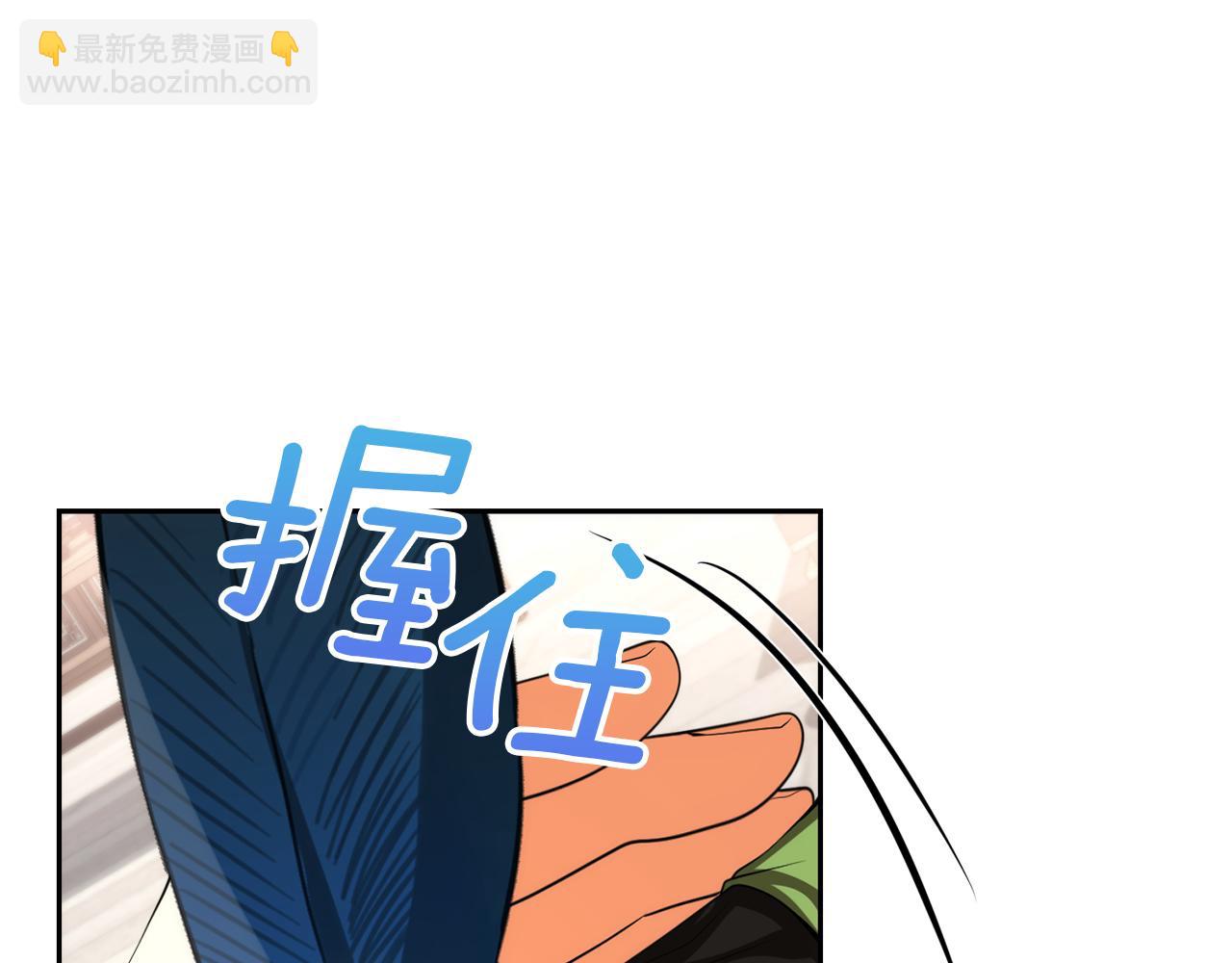 第33话 斗智斗勇145