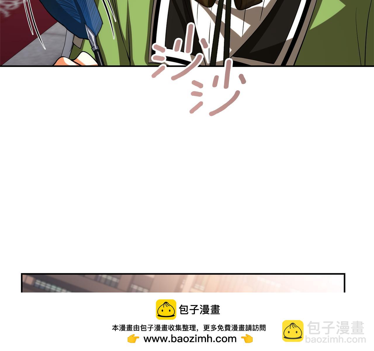第33话 斗智斗勇154