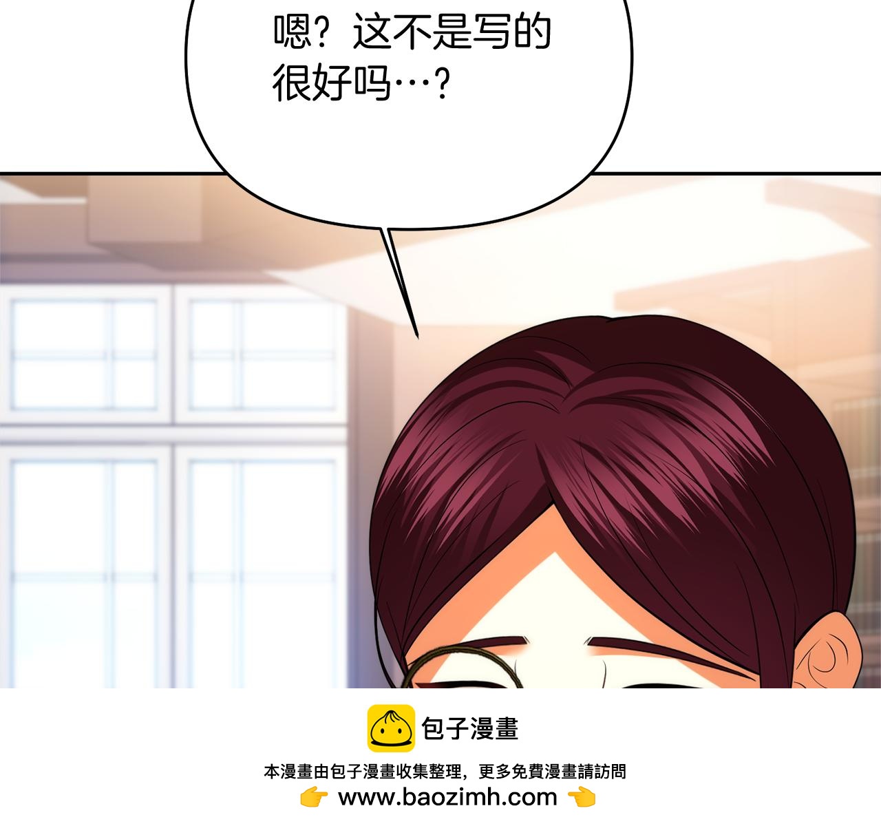 第33话 斗智斗勇157