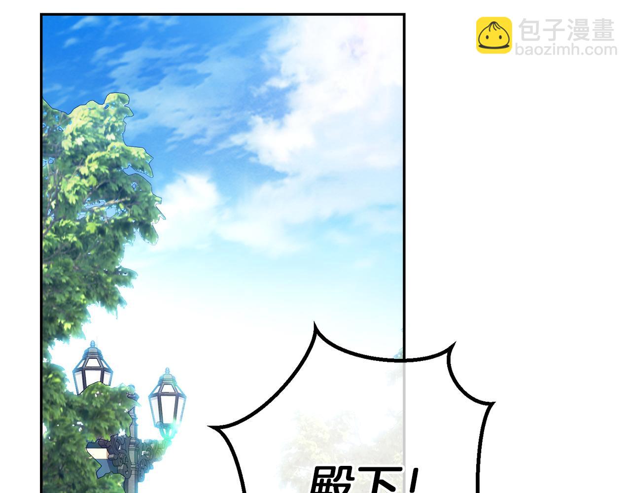 第33话 斗智斗勇173