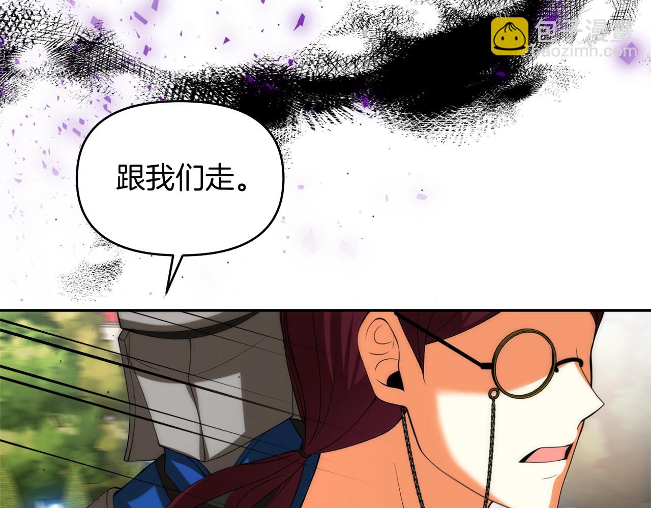 第33话 斗智斗勇31