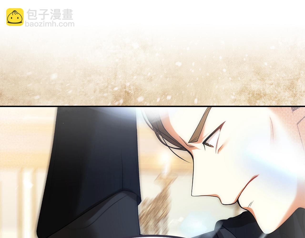 第33话 斗智斗勇56