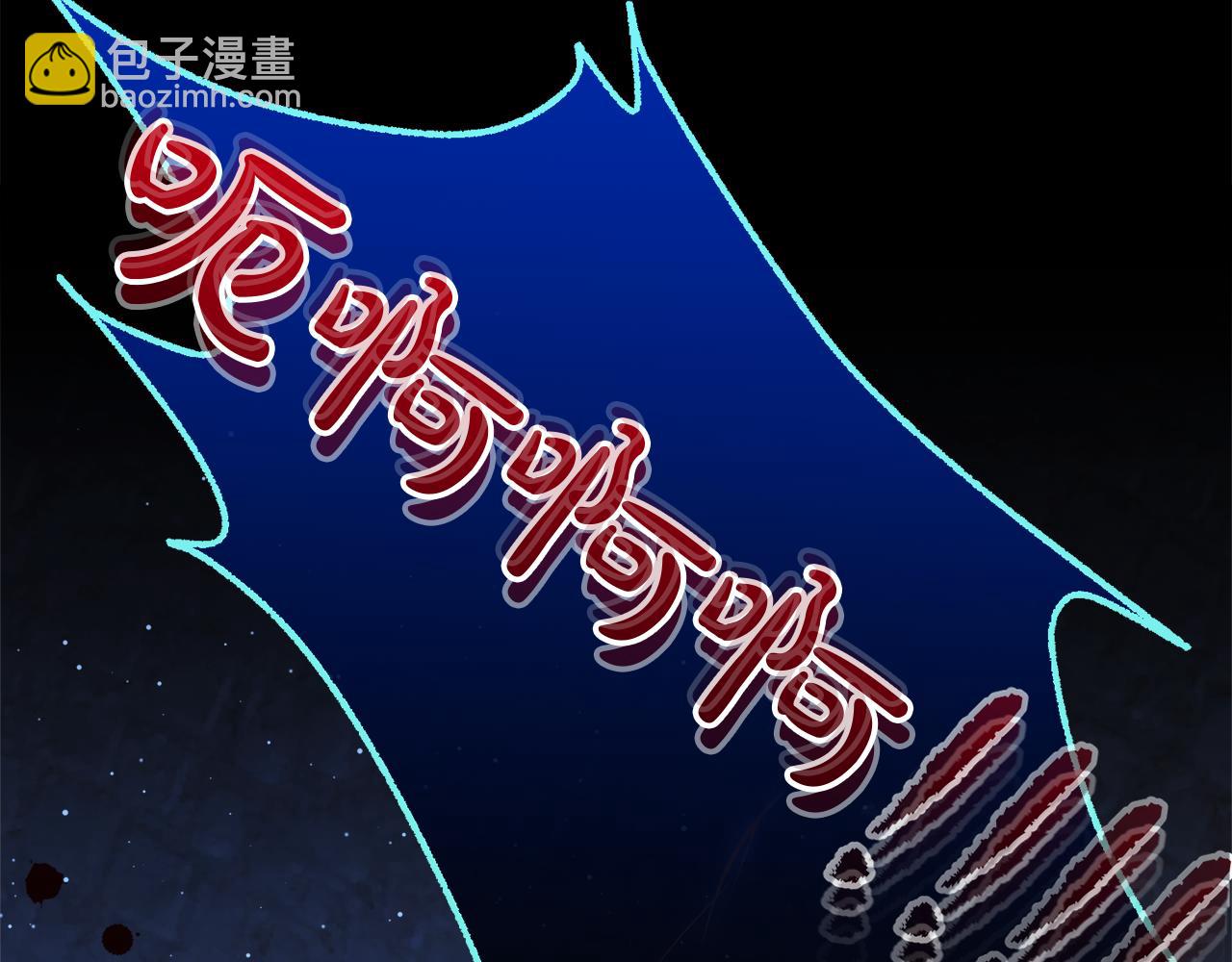 第33话 斗智斗勇79