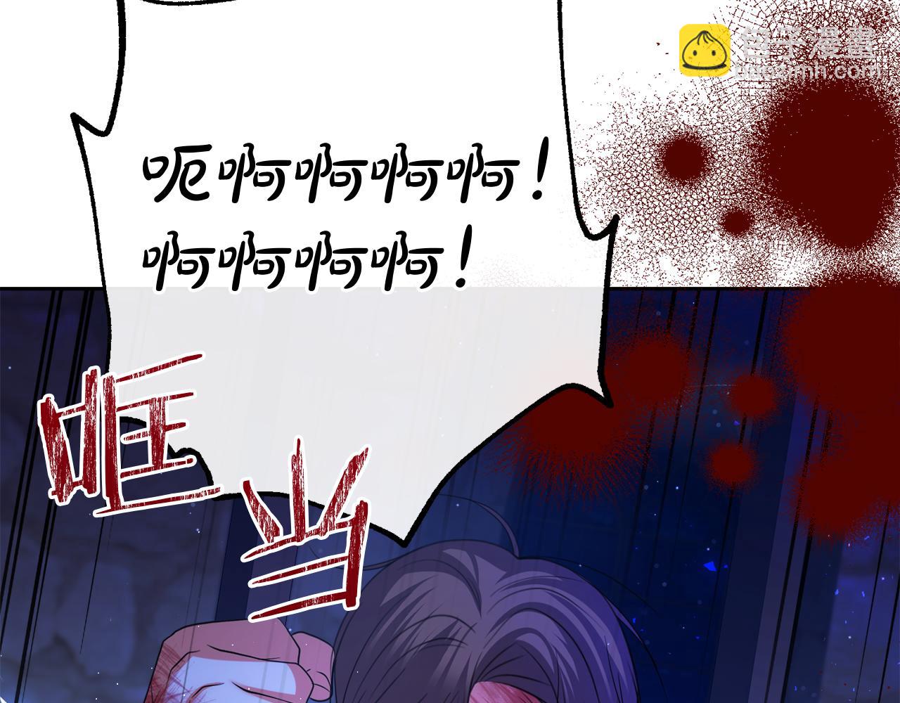 第33话 斗智斗勇84