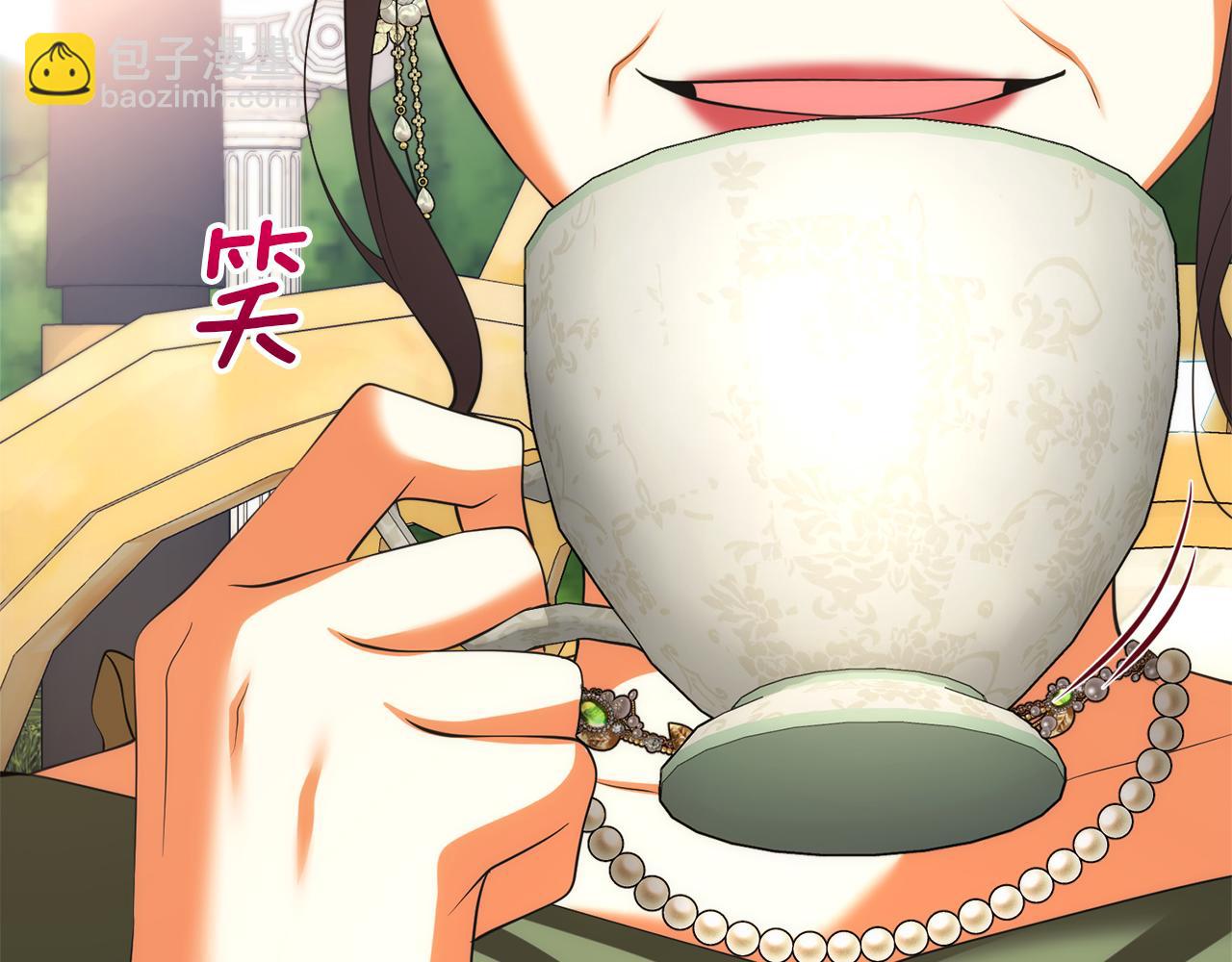 第33话 斗智斗勇9