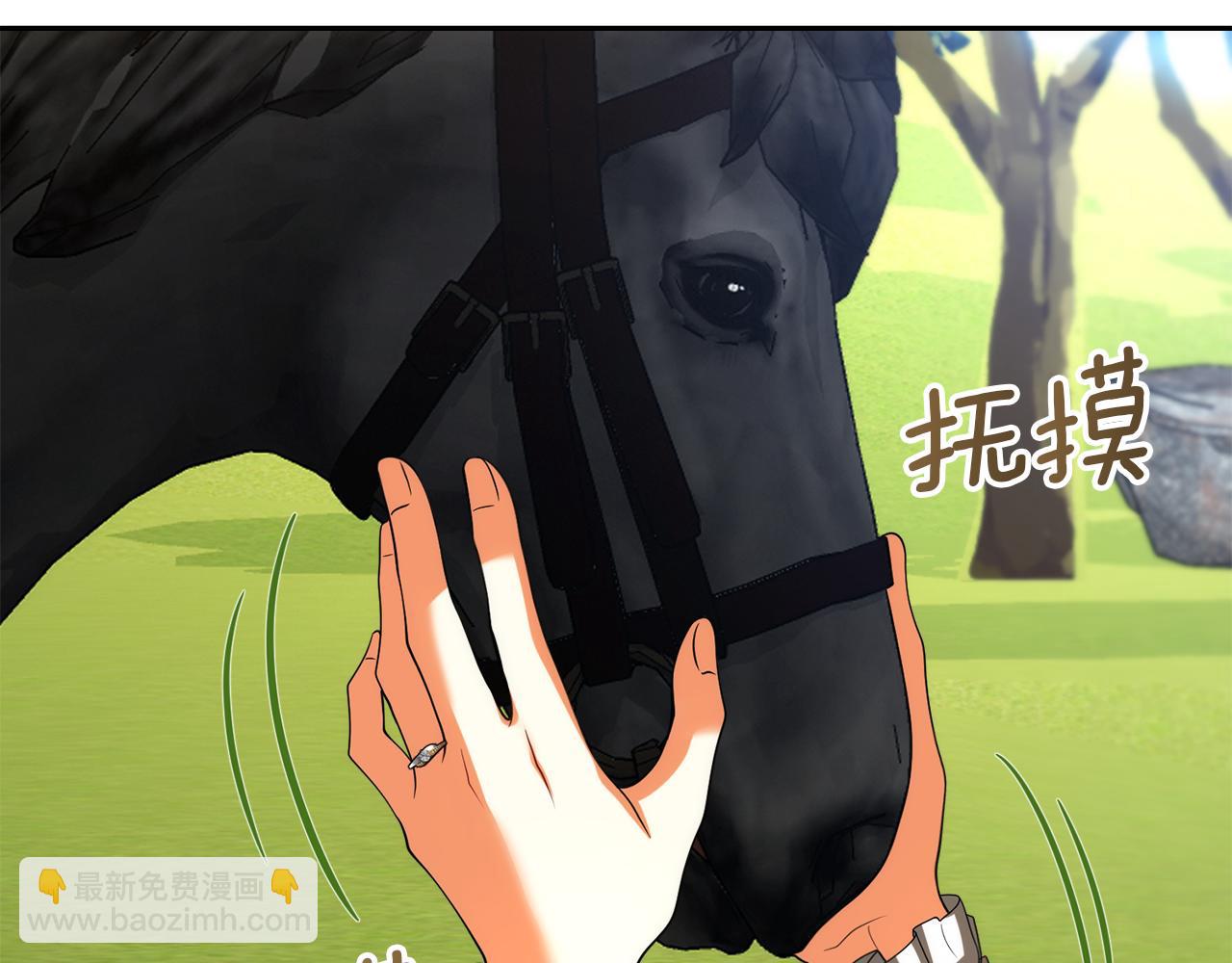 第34话 父子联手132