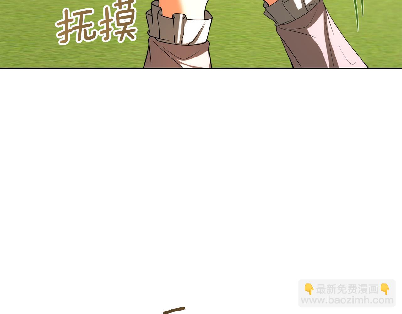 第34话 父子联手133