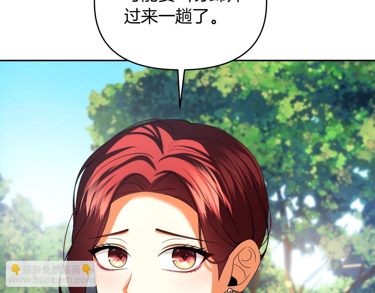 第34话 父子联手136