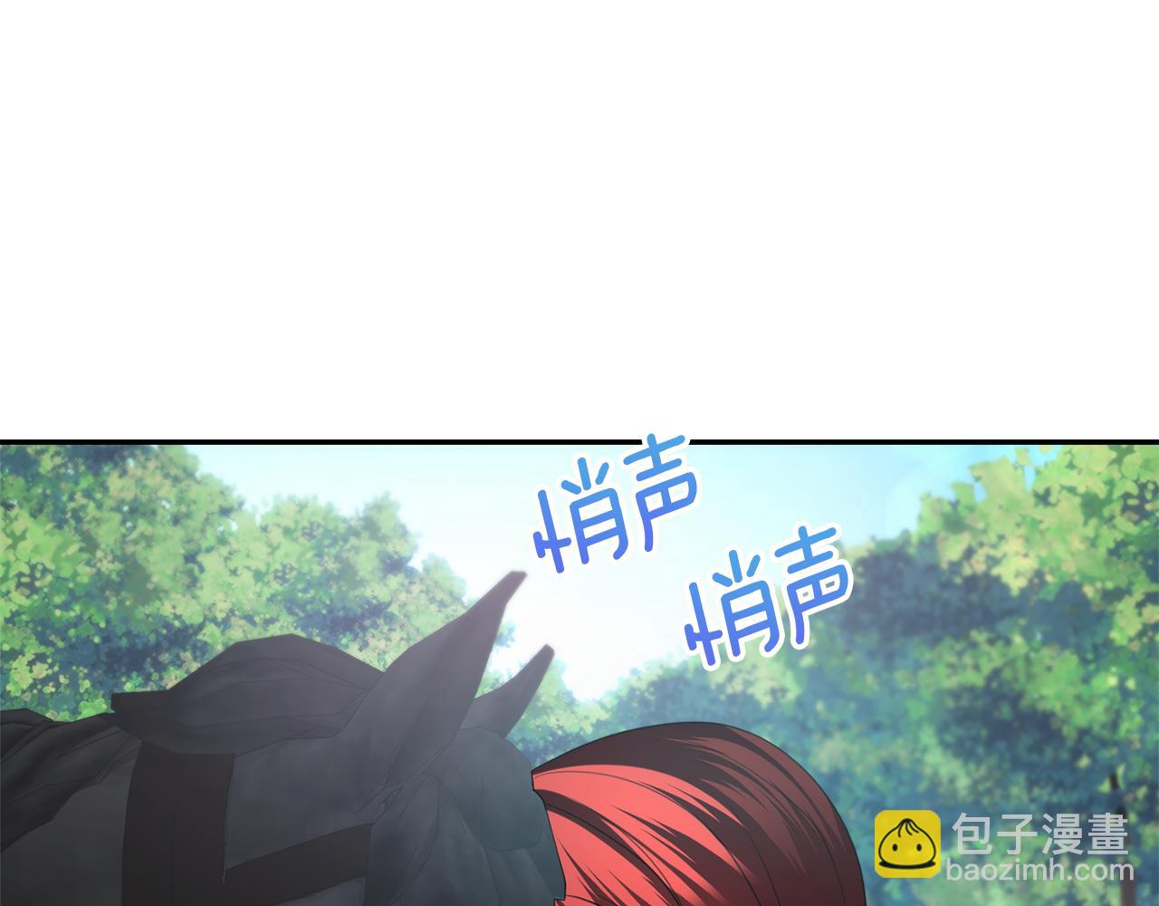 第34话 父子联手147