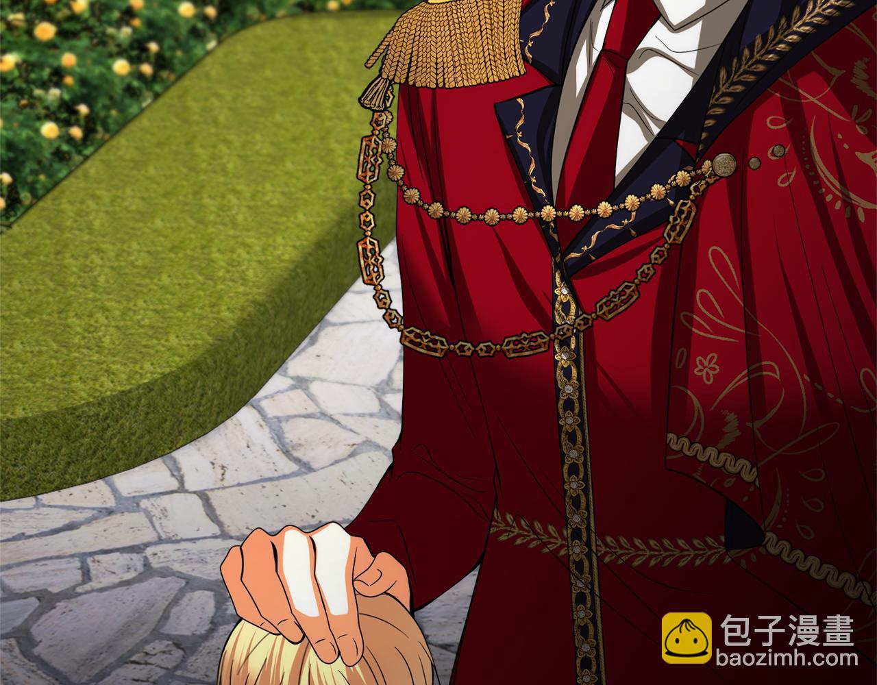 第34话 父子联手18