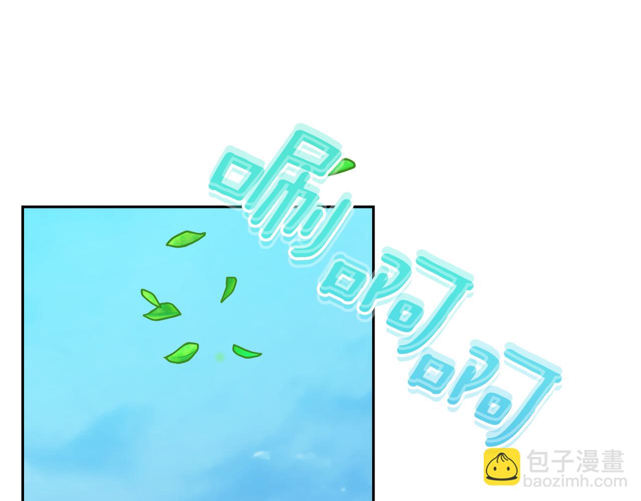 第34话 父子联手195