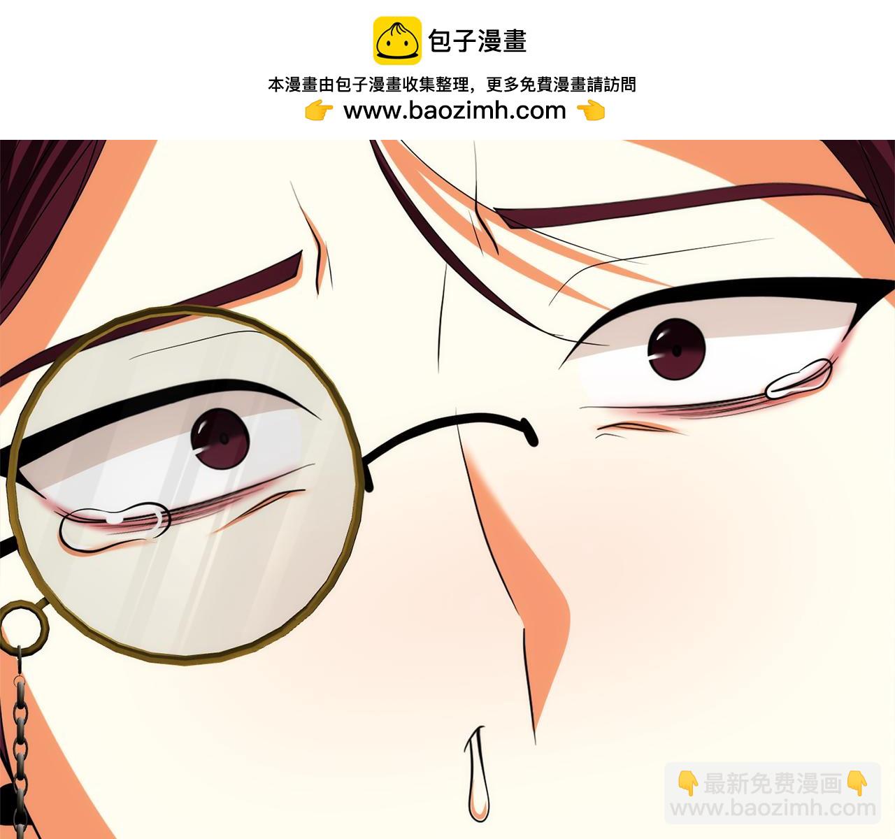 第34话 父子联手54