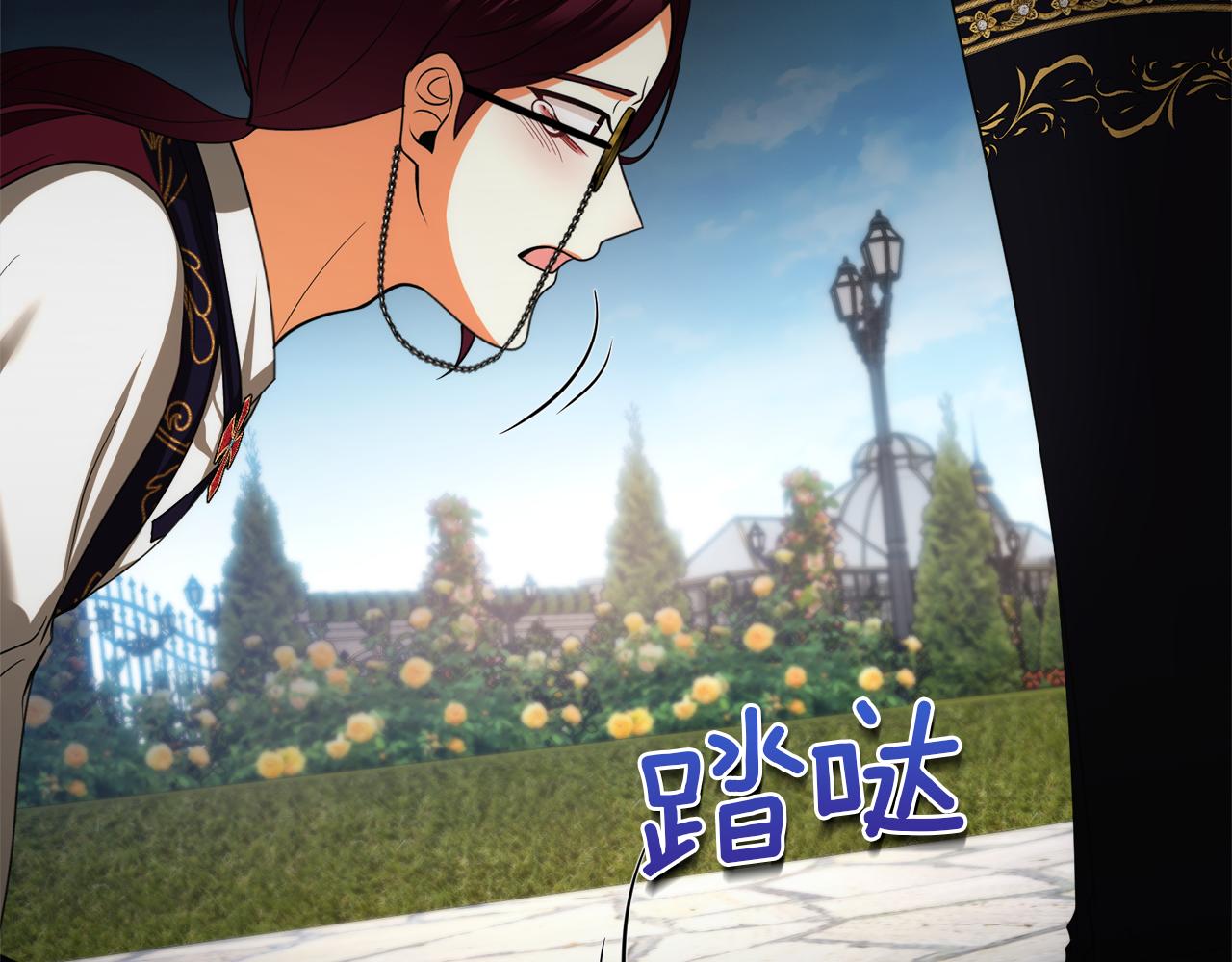 第34话 父子联手78