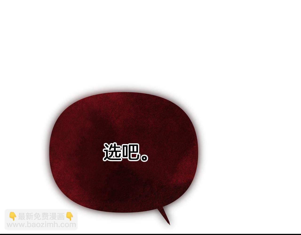 第34话 父子联手84