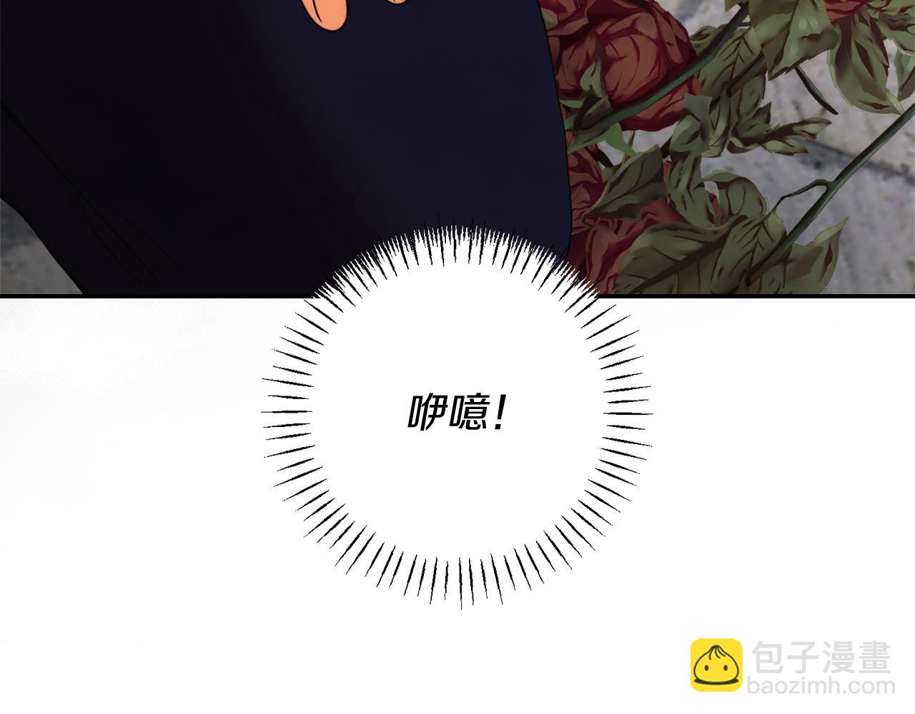 第34话 父子联手89