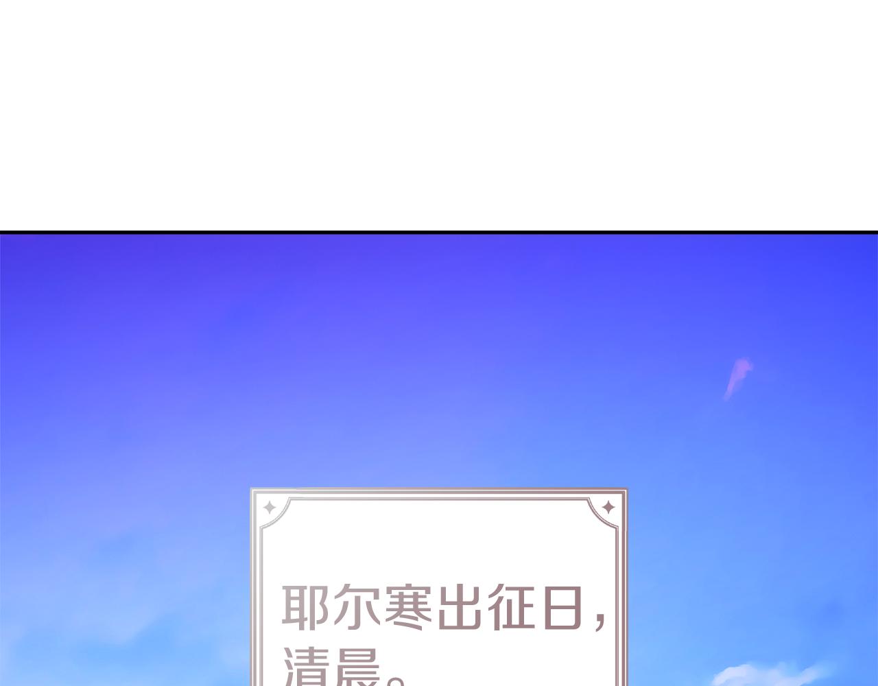 第35话 少年和少女0