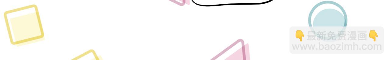 第35话 少年和少女104