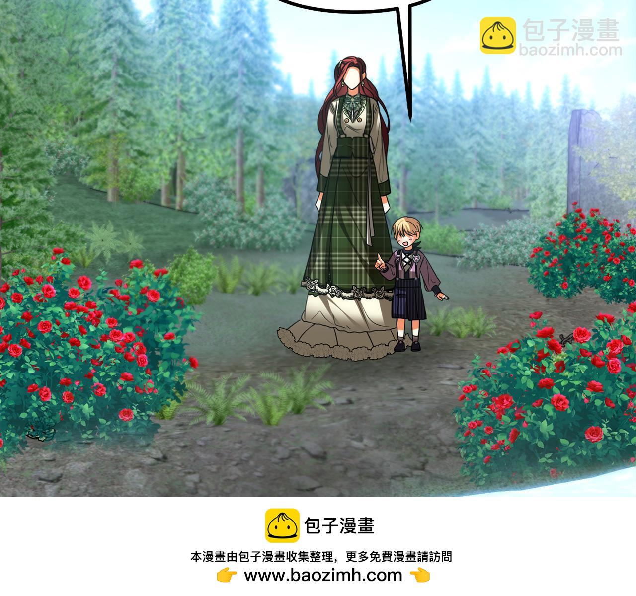 第35话 少年和少女117