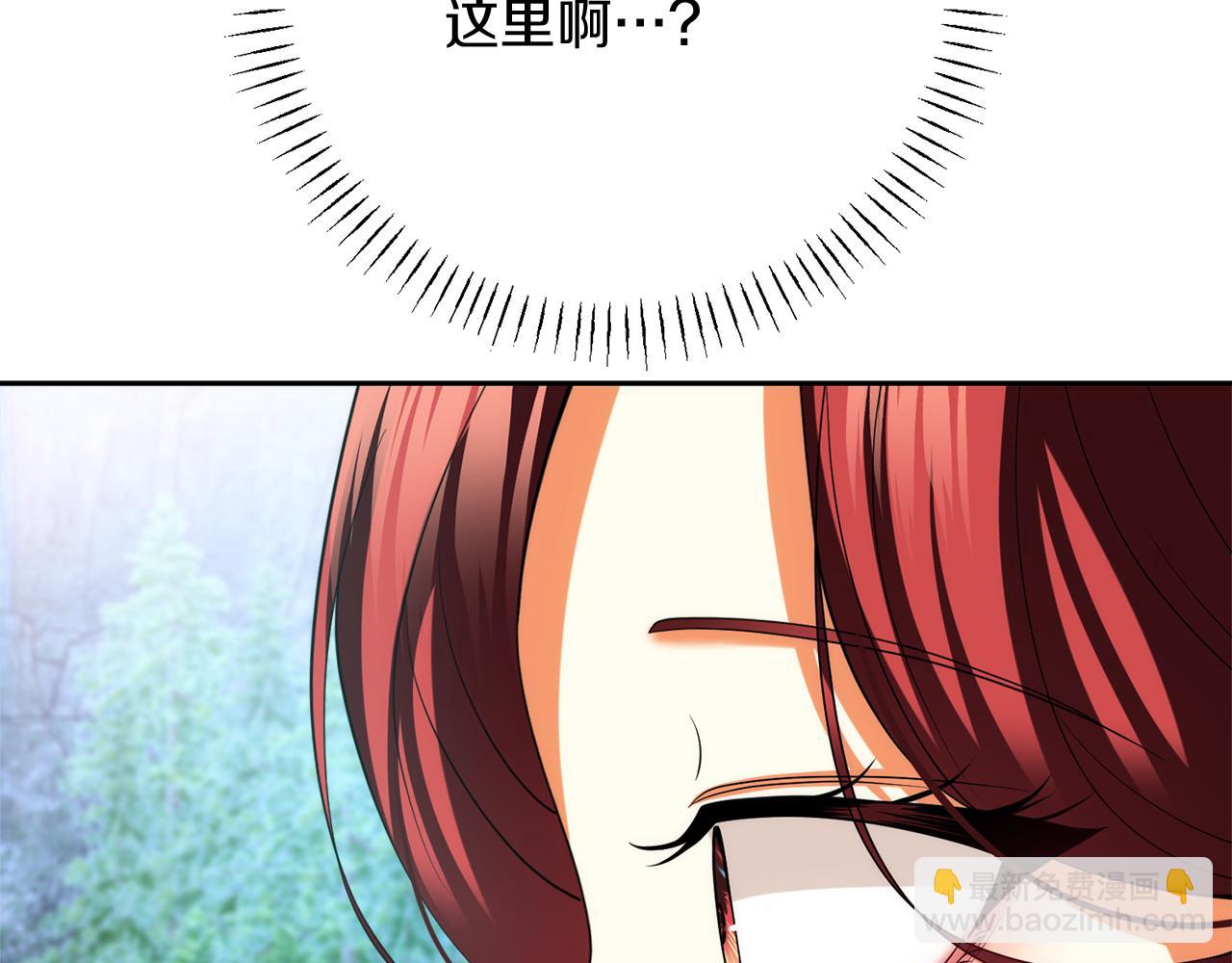 第35话 少年和少女126
