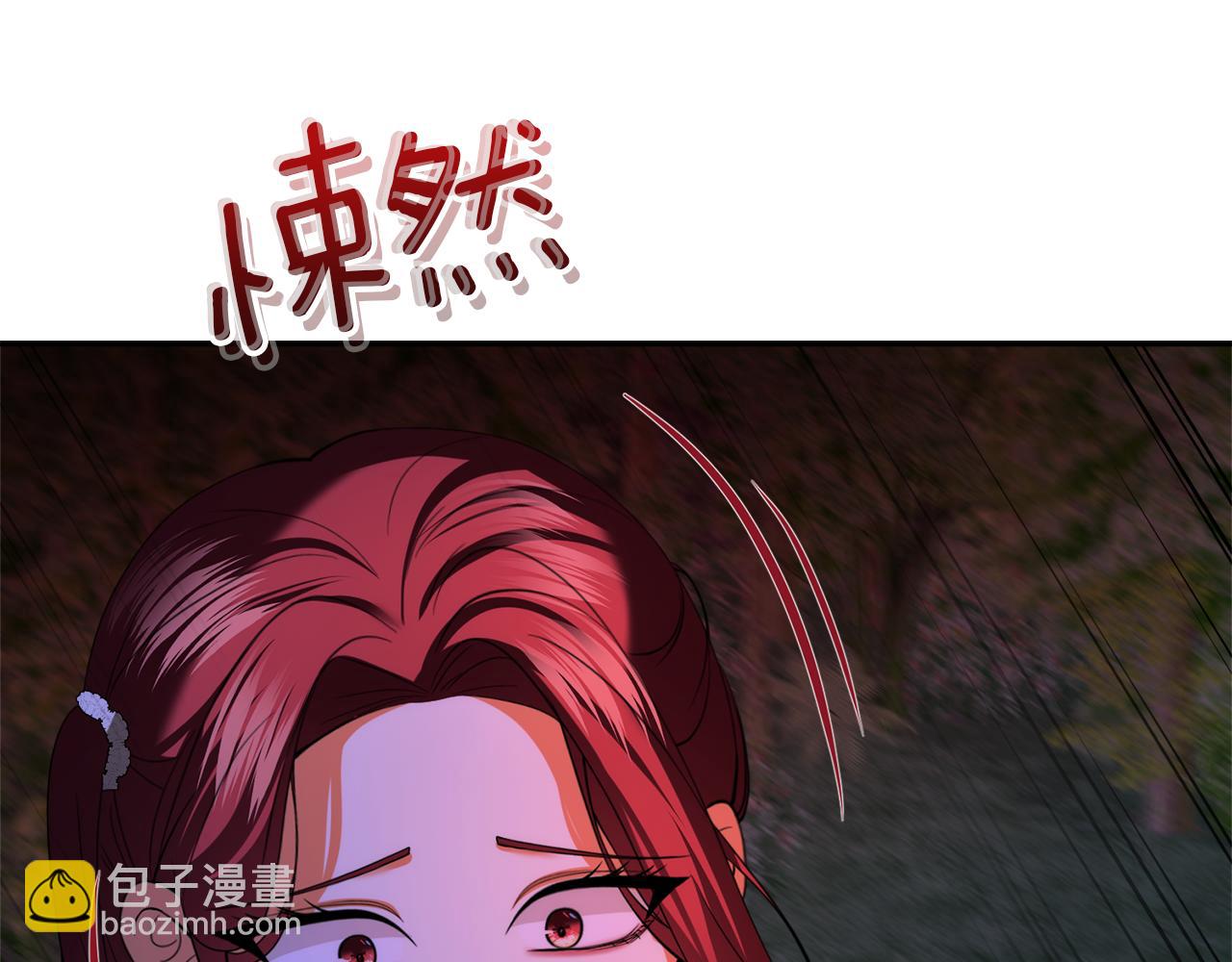 第35话 少年和少女133