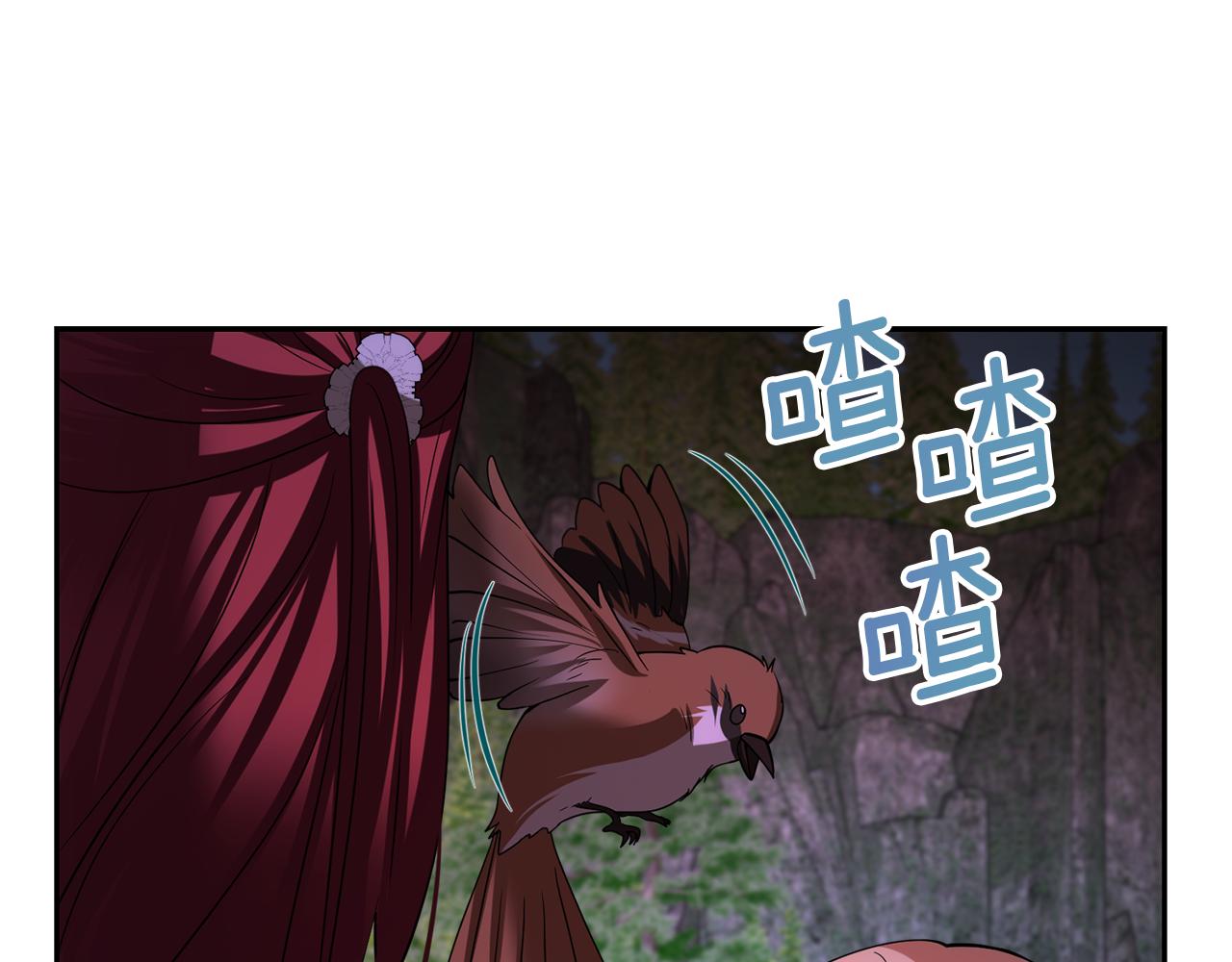 第35话 少年和少女172