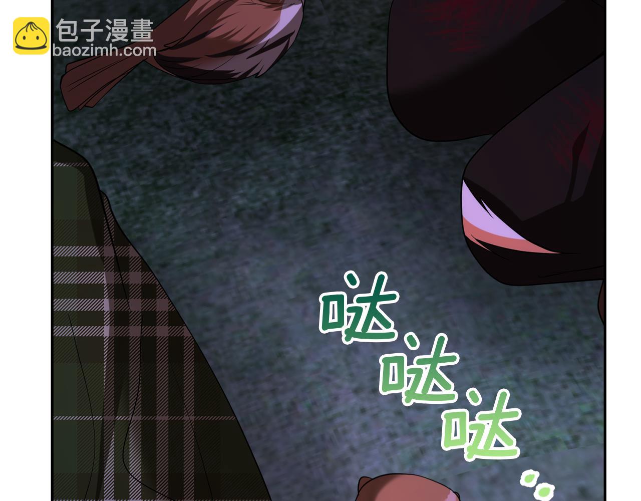 第35话 少年和少女175
