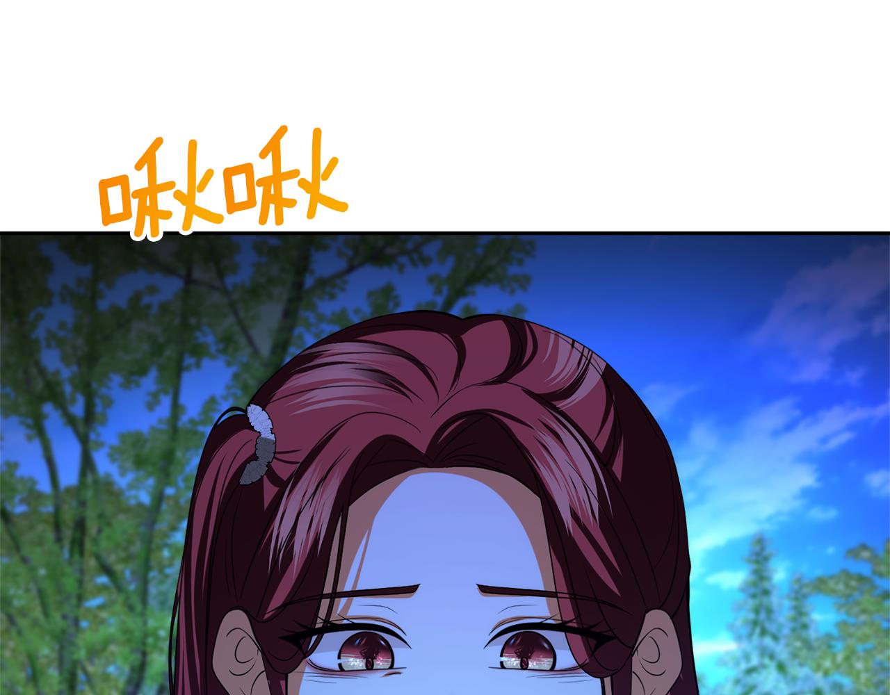 第35话 少年和少女178
