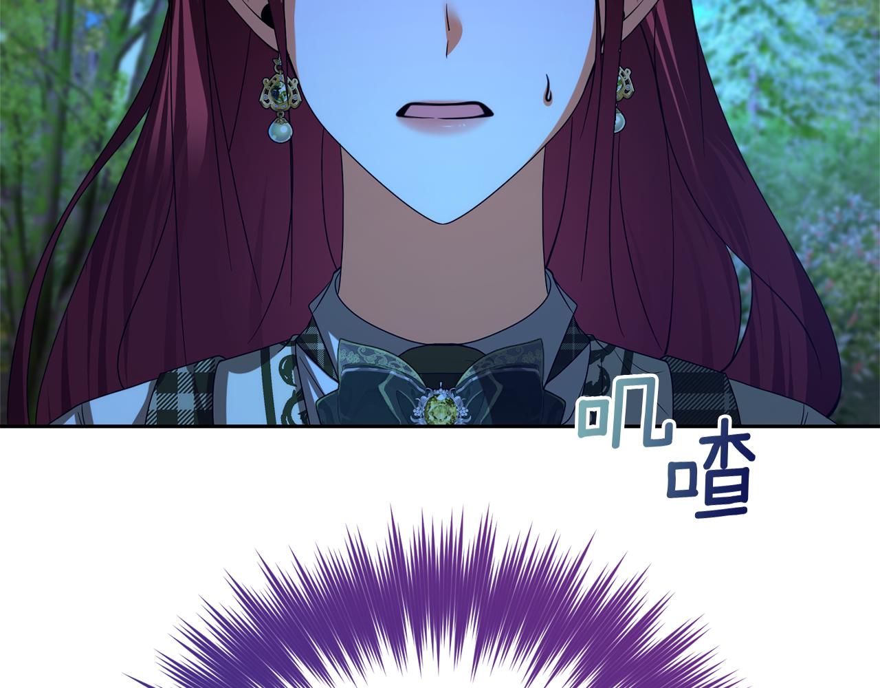 第35话 少年和少女179