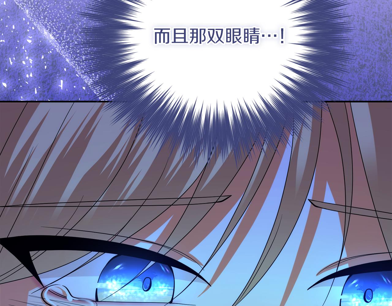 第35话 少年和少女183