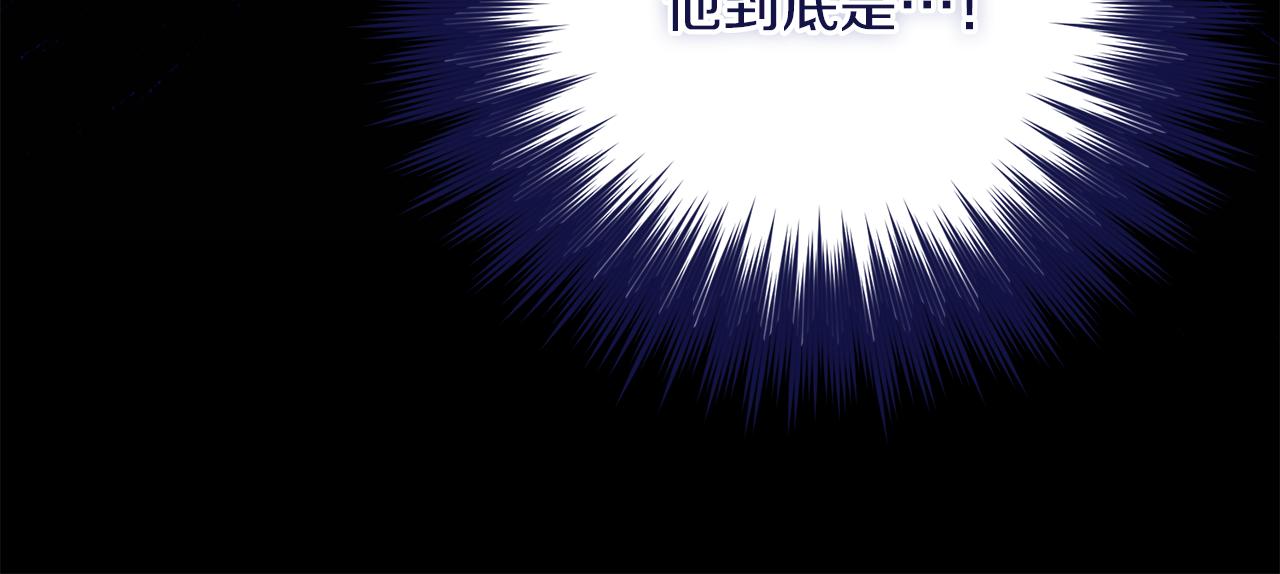 第35话 少年和少女188