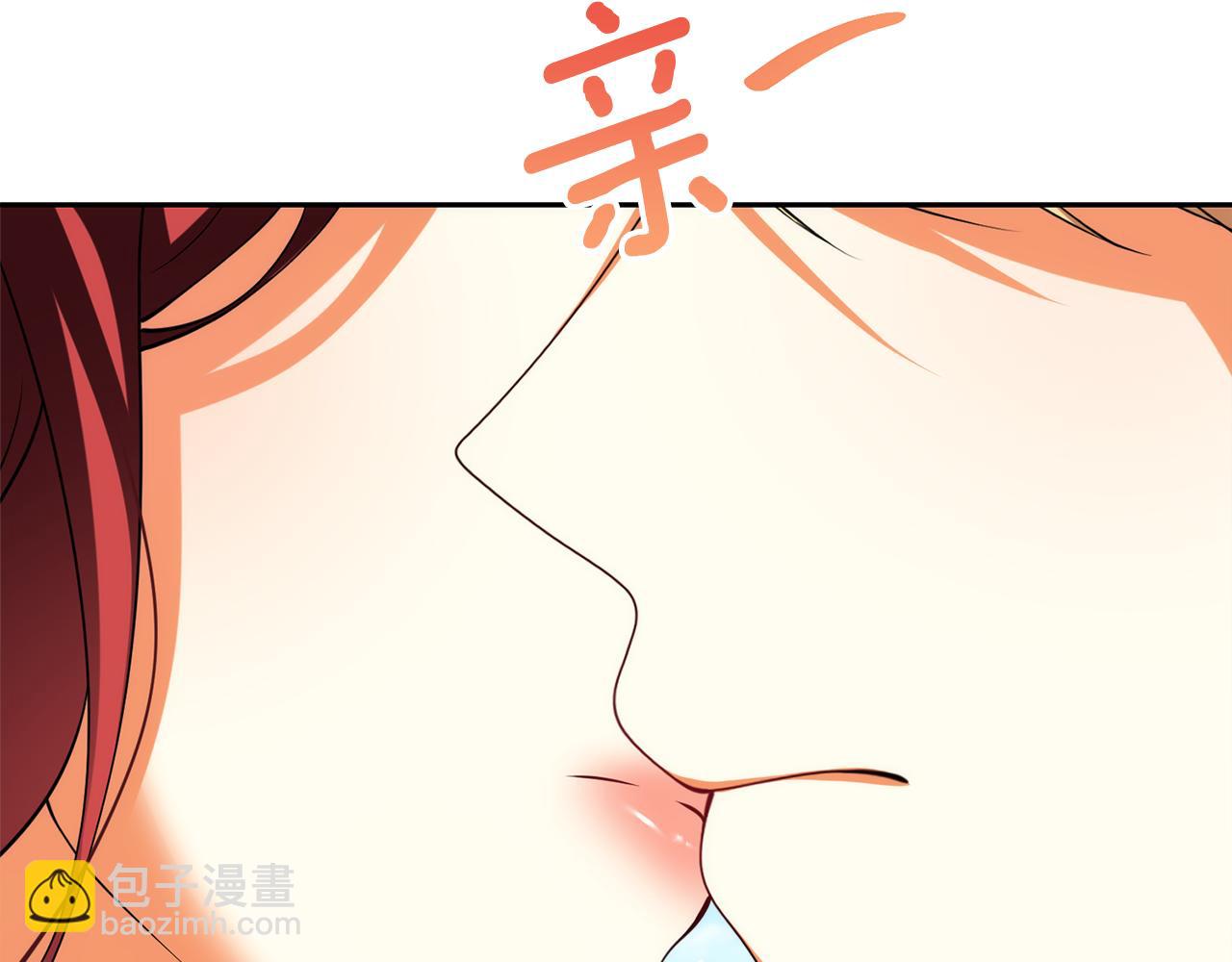 第35话 少年和少女35