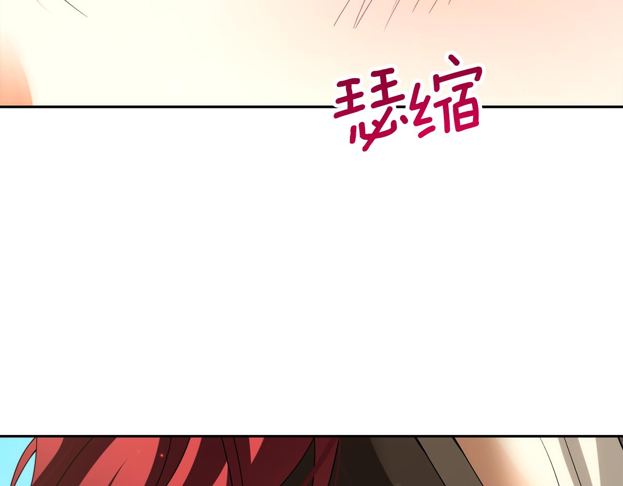 第35话 少年和少女38
